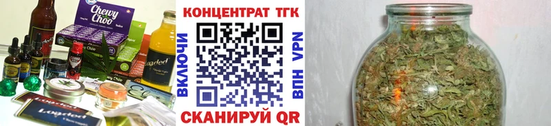 KRAKEN онион Назрань Cannafood марихуана