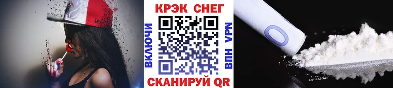 купить   Назрань  КОКАИН 98% 