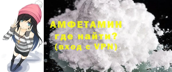 прущие крисы Абаза