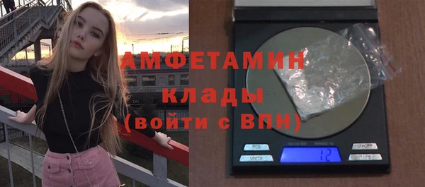 MESCALINE Заволжье