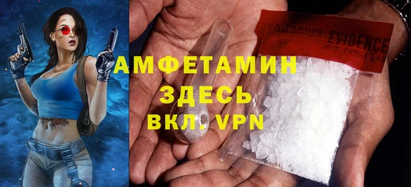прущие крисы Абаза