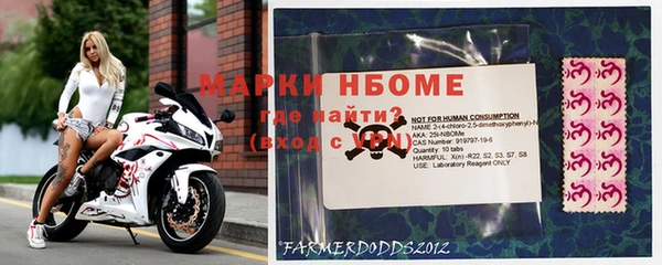 Альфа ПВП Зеленодольск