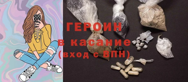 прущие крисы Абаза