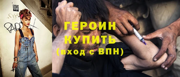прущие крисы Абаза
