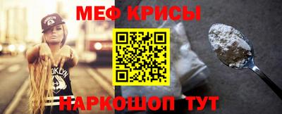 кокаин Дубна