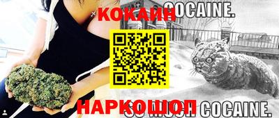 прущая мука Гусев