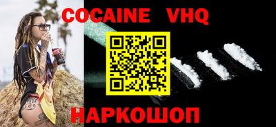 стаф Гусиноозёрск