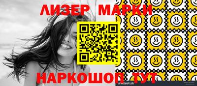 прущая мука Гусев