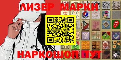 прущая мука Гусев
