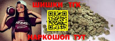 кокаин Дубна