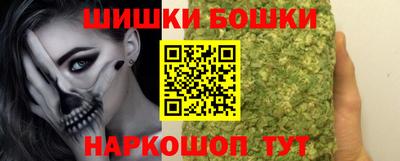 стаф Гусиноозёрск