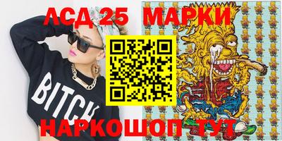 прущая мука Гусев