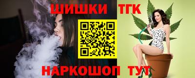 мяу мяу мука Донецк