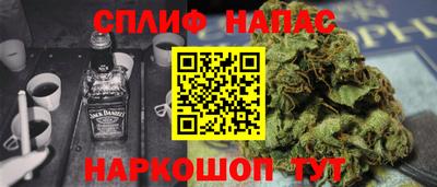 прущая мука Гусев