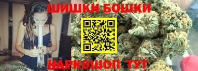 кокаин Дубна