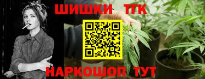 прущая мука Гусев
