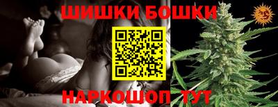 меф VHQ Гусь-Хрустальный