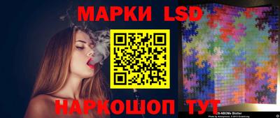 меф VHQ Гусь-Хрустальный