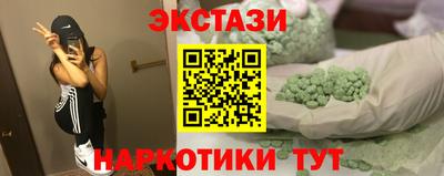 герыч Донской