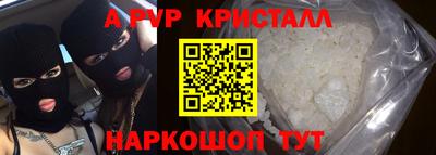 герыч Донской