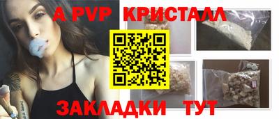 герыч Донской