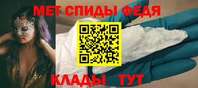 герыч Донской
