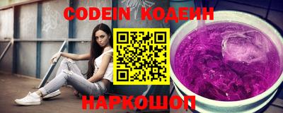 стаф Гусиноозёрск