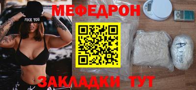 герыч Донской