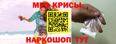прущая мука Гусев