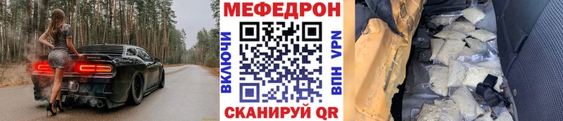 МЯУ-МЯУ мяу мяу  Назрань 