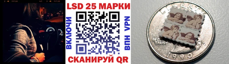 OMG вход  Назрань  Марки NBOMe 1500мкг 